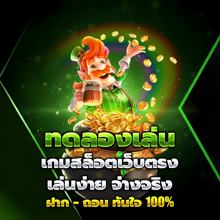 viva365 casino