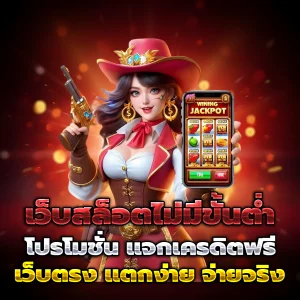 viva365 เครดิตฟรี